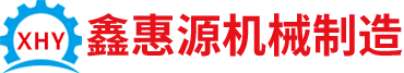 星空电子（中国）官方网站
